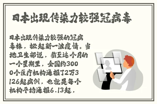 情侣的30种插秧法