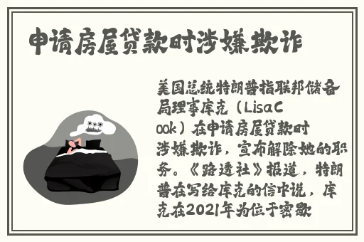 把腿再抬高一点就可以吃到扇贝了