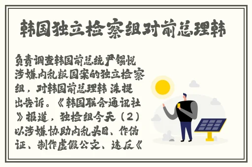 欧美无mate30pro巨