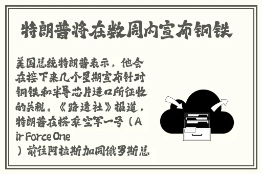 妈咪湿透的三角裤