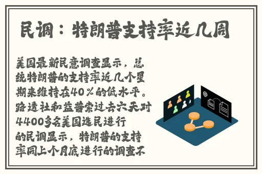 日本国产一卡二卡三新区