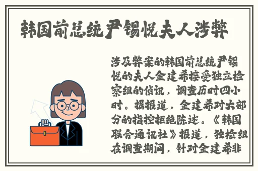 中国搡BBBB槡BBBB