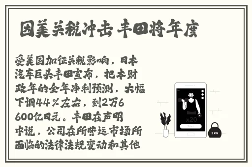 51cggua今日吃瓜