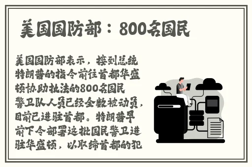 亲爱的老师4 韩剧在线观看