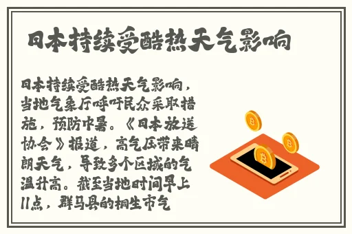 avtt天堂资源网