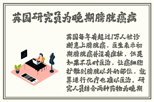suntek中老年人女妈妈秋装
