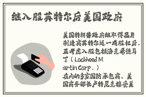 好色先生APP下载链接
